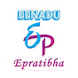 Eenadu Epratibha