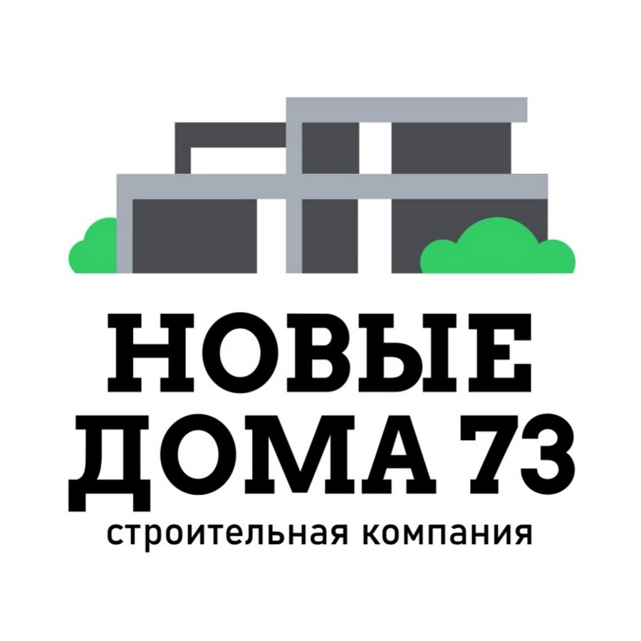 Новые дома 73 - YouTube