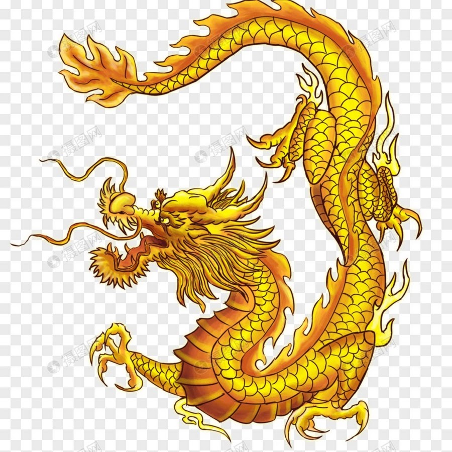 Китайский Император желтый дракон