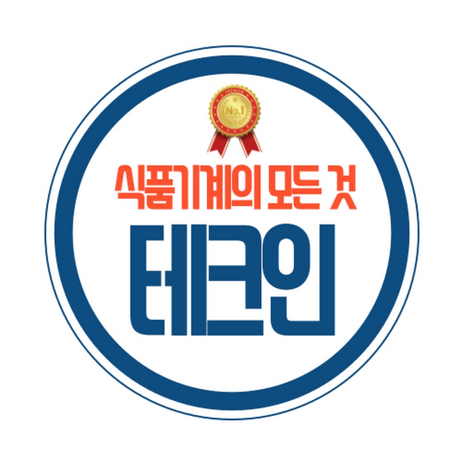 청주식품기계 - YouTube 청주식품기계