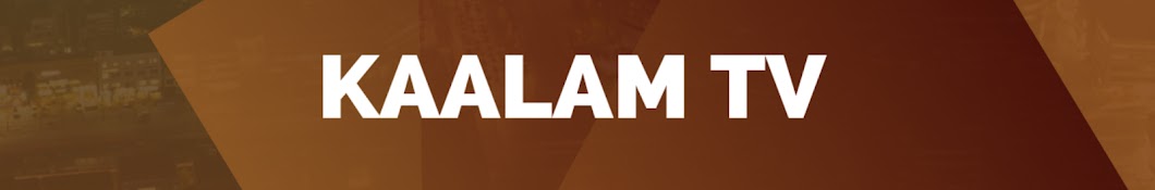 Kaalam tv
