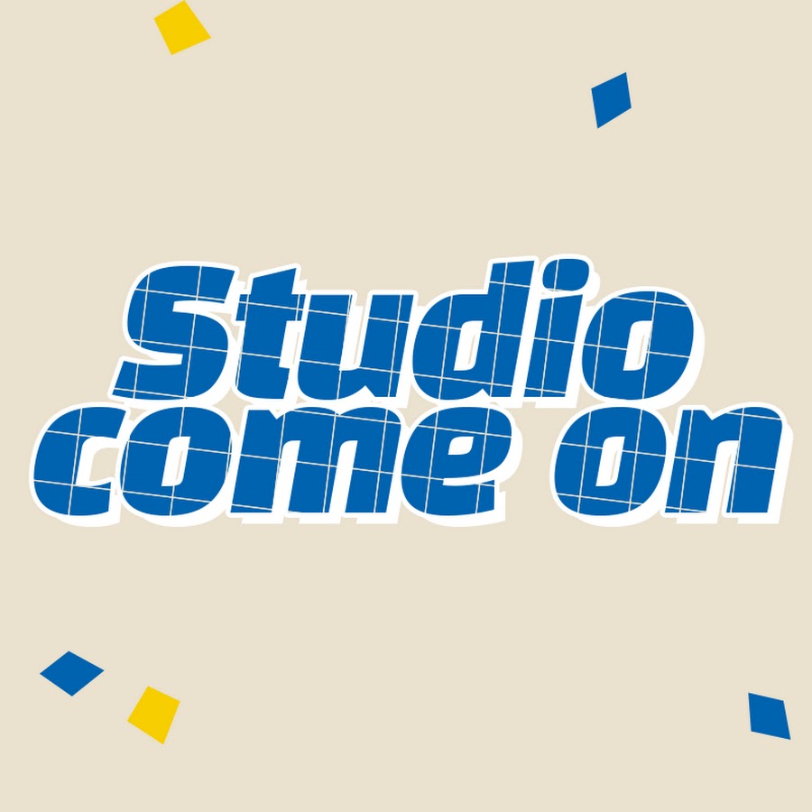 스튜디오 컴온 : STUDIO COME ON - YouTube 스튜디오 컴온 : STUDIO COME ON 
