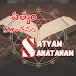 Satyam Sanatanam