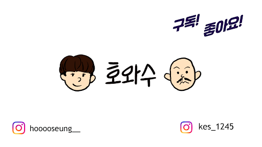 배너 이미지