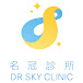 DR. SKY CLINIC