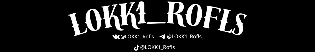 loKK1