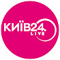 КИЇВ24 live