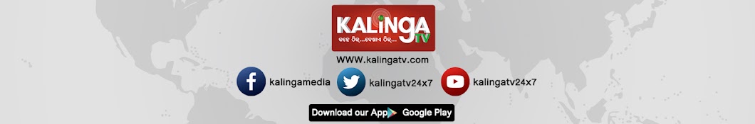 Kalinga TV Banner