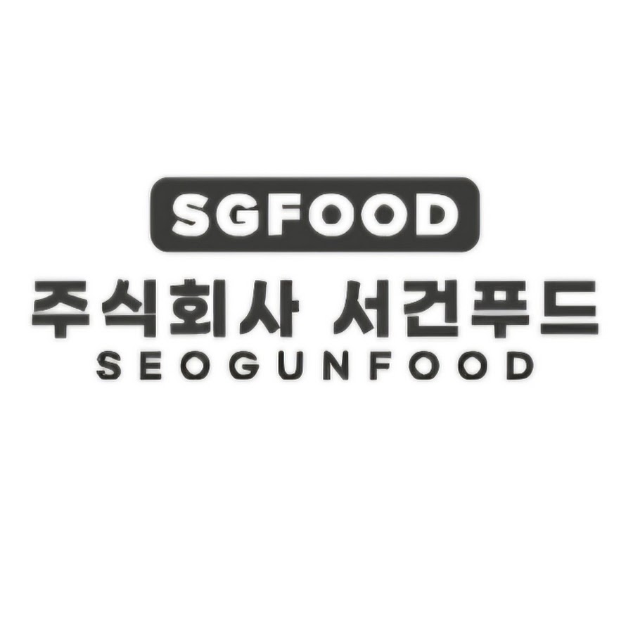 서건푸드 - YouTube 서건푸드