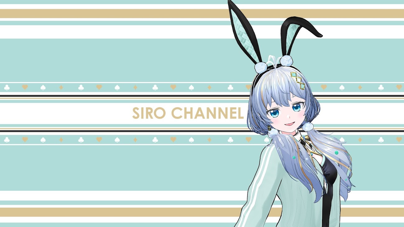 チャンネル「Siro Channel」（電脳少女シロ）のバナー