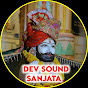 Dev Sound Sanjata