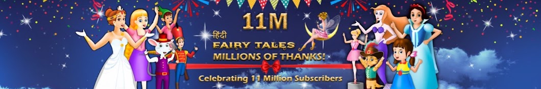 Hindi Fairy Tales Banner