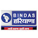 Bindas Haryana