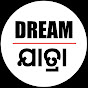 Dream Jatra