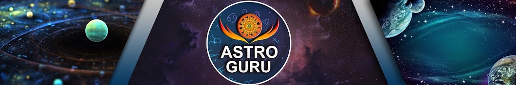 Astro Guru