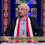 الشاعر ابو بحر