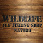 WILDLIFE FLYFISHING SHOP NAYORO