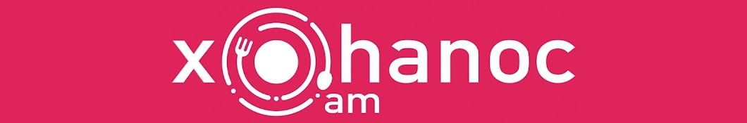 Xohanoc Am Banner