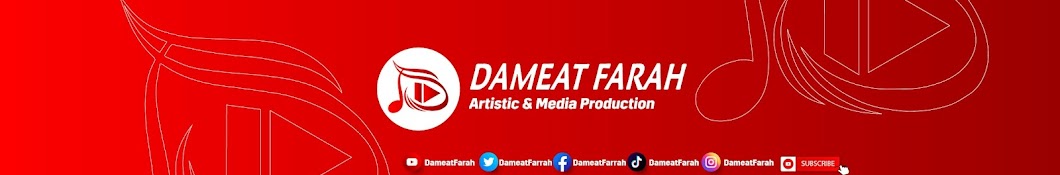 Dameat Farah Artistic And Media Production