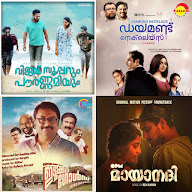 Malayalam Melody