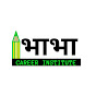 BhaBha Career Institute