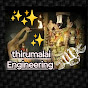 Thirumalai Engineering 