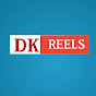 DK REELS