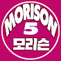 MORISON5 TRAVEL VLOG 모리슨 영상여행