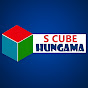 S Cube - Hungama