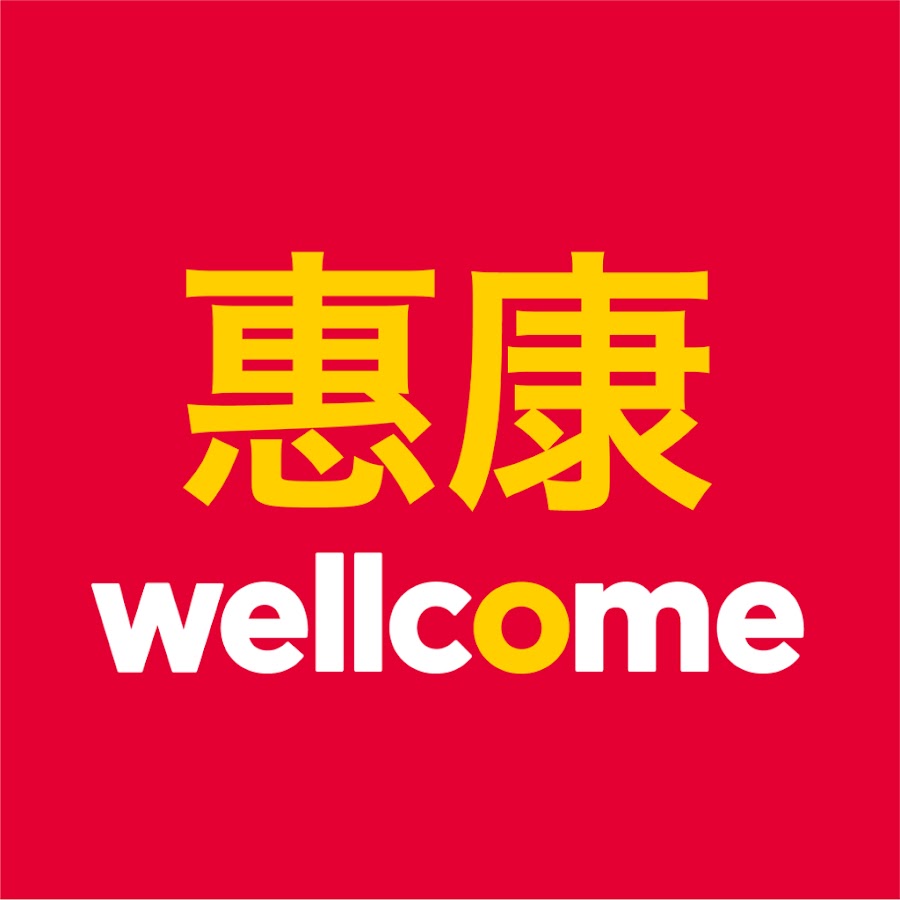 Wellcome supermarket @Wellcomesupermarket