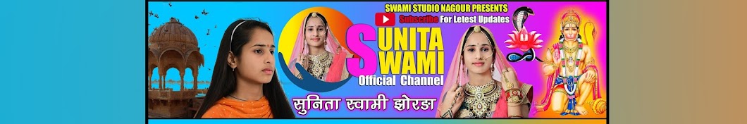 Sunita Swami Official Banner