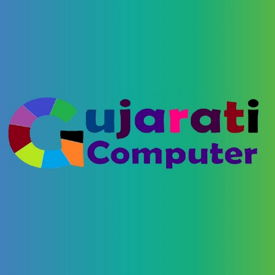 Gujarati Computer
