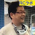 RCラボ ドローン部