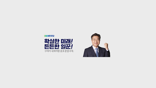 배너 이미지