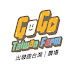 GoGo-Taiwanfarm