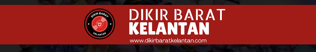 Dikir Barat Kelantan