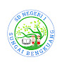 Sdn 1 sungai bengkuang