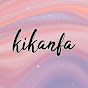 kikanfa