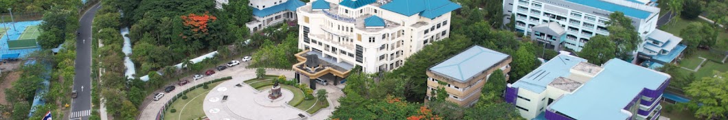 PSU Phuket Campus