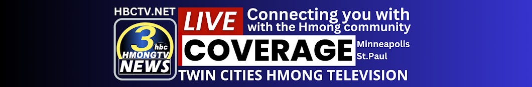 3HMONGTV - TWIN CITIES HMONG TELEVISION Banner