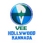 Vee Hollywood Kannada