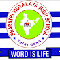 Bharathi vidyalaya schools BVS