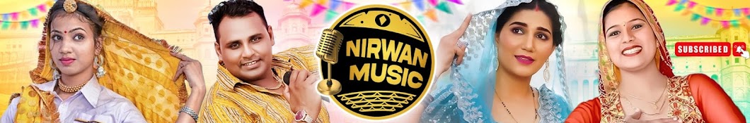 Nirwan Music निर्वाण म्यूजिक