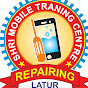 Shree Mobile Latur