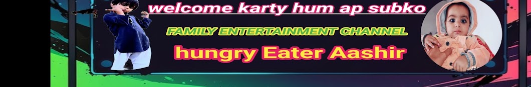 Hungry Eater Aashir