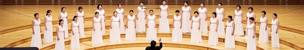 파이데이아합창단(PAIDEIA CHOIR)