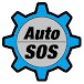 Auto SOS