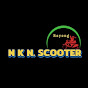 N.K.N Scooter RAYONG