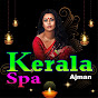 Kerala Spa Ajman - Massage Centre & Relaxation