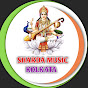 SHARDA MUSIC KOLKATA